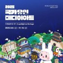 KH여행사