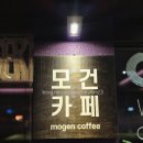 퍼플 315 | 단체모임 가능한 영등포 감성카페#대림역카페 여기 진짜 숨은 맛집입니다