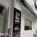 육백밀면 이미지
