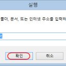 수정PC 이미지