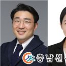 도윤호