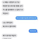 또아이스크림 이미지