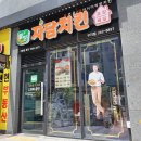 가나광고기획 이미지