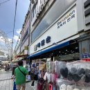 여주시장애인단체사무실 | 여주 상생바우처 사용처 한글시장 주차장정보, 쇼핑, 먹자 후기