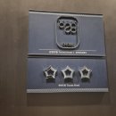 오로시에 관광호텔 이미지