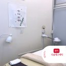 다솜피부관리 | 일산 백석 피부관리 다솜에스테틱 하이푸 탄력 케어 후기