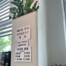 옛날손두부&국수 이미지