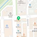 케어링호평요양보호사교육원