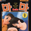 히코 이미지