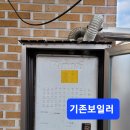 신월동202 이미지