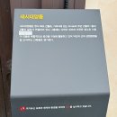 시대양품 이미지