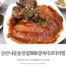 1958김여사 이미지