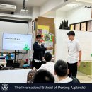 Empowering the next generation of innovators at Uplands 이미지