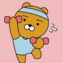 만나짐 | 대전 송강동 헬스장 만나짐 후기