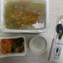 이우철한방누룽지삼계탕 죽전점 이미지