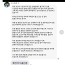 온라인여행클럽 이미지