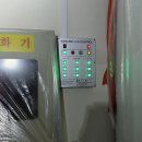 잠실중학교 이미지