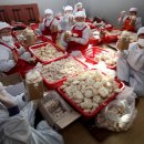 왕매실마을 이미지