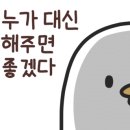 스타벅스 부천시청역점 이미지