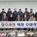 강화군 노인문화센터 이미지