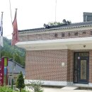 청남경로당 이미지