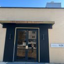 한가향 | [서울/도봉]한가향 노원돌잔치 노원한정식 노원상견례 노원모임장소추천 연향코스후기 한정식 식당