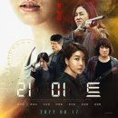 경아비디오