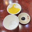 가운로1길1 | [남양주] 추억의 중국집 전설의짬뽕 도농점