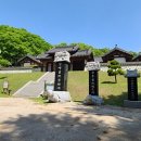여주관광진흥원 이미지
