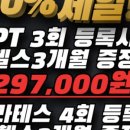 에이원필라테스 - 수성구 동대구로73길 24 | 에이원필라테스