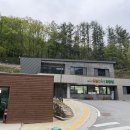 탁사정 | [충북] 제천 옥전 자연휴양림 탁사정 2호 4인실 숙소 후기 (26.04.30 ~ 05.01) feat. 신축 자연휴양림...