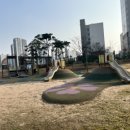 지형놀이공원 이미지