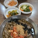 백작크리닝 이미지