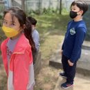평리초등학교병설유치원 이미지