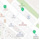 365라피에스타약국 이미지