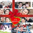 청춘열차회관