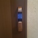 수송열쇠 이미지