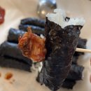 소문난김밥 이미지