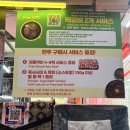 마장축산시장2-5 이미지