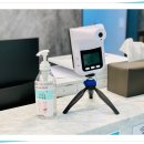 동수한의원 이미지