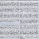 공릉청소년문화정보센터 Daum카페