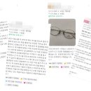 어바웃 글라스 부천 이미지