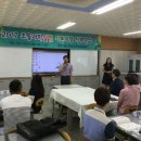 (초등)과학실험 이미지