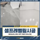 광명라이닝 이미지