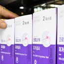 코로나 확진자 4만명 육박에 ‘멀티데믹’까지…“자가키트 판매 30% 넘게 늘었다” - 경기일보 이미지