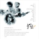 진채 이미지