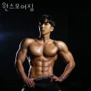원스모어짐
