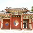 휴정서원 이미지