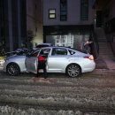 대일카마스터 이미지