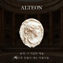 가연코스메틱 네이버블로그